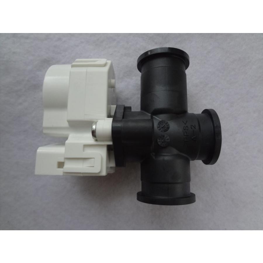 ダイキン 純正 エコキュート TU46MFV用 電動弁組立品（混合弁）NSAE101