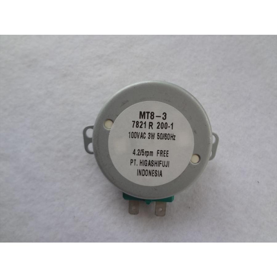 ダイキン 純正 セラムヒート ERFT11USE5 ERFT11US-W ERFT11TS-W用