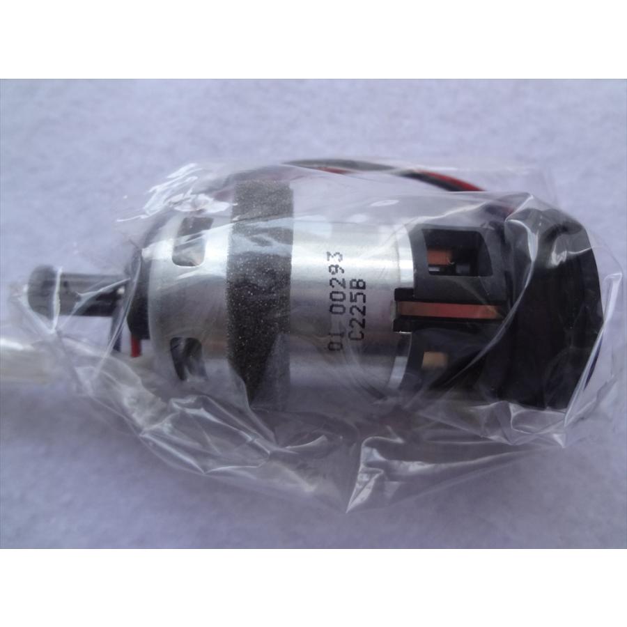 東芝 純正 掃除機 VC-MG920 VC-S600X VC-SG710X VC-SG910X用 床ブラシ