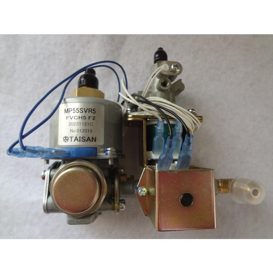 長府製作所 EDP-059 石油給湯器 電磁ポンプ 純正部品 925406 (TAISAN