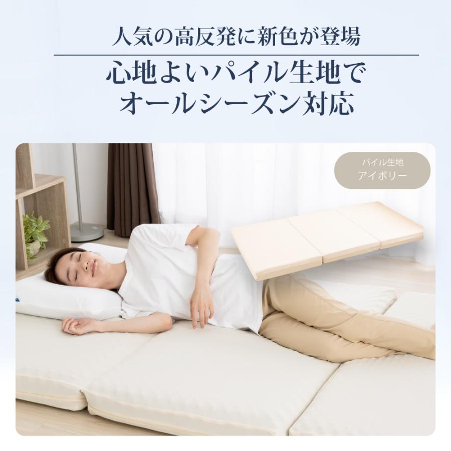 tobest（トゥーベスト） マットレス シングル 高反発 三つ折り 腰痛