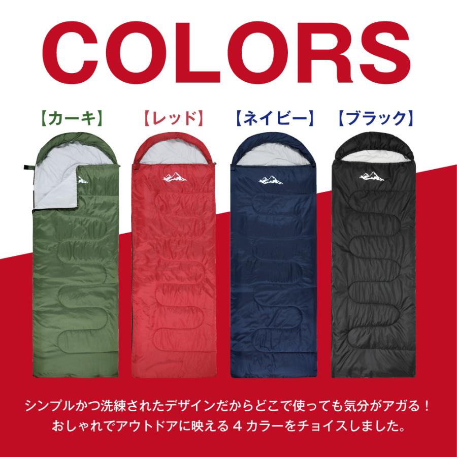 HOME COCCI 寝袋 シュラフ 防災の日 オールシーズン 防災 災害 非常用