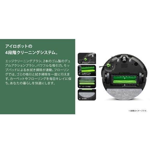 長期5年保証付】アイロボット(iRobot) ルンバ Combo i5+ ロボット掃除