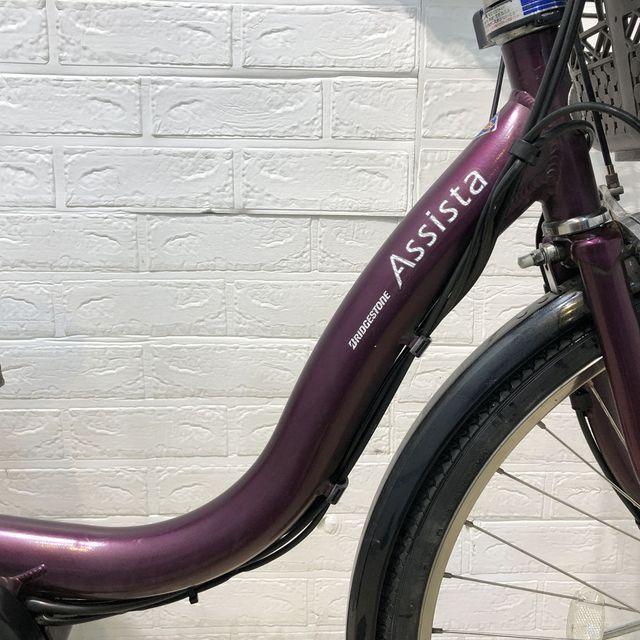BRIDGESTONE（ブリヂストン） 電動自転車 中古 ママチャリ アシスタ DX