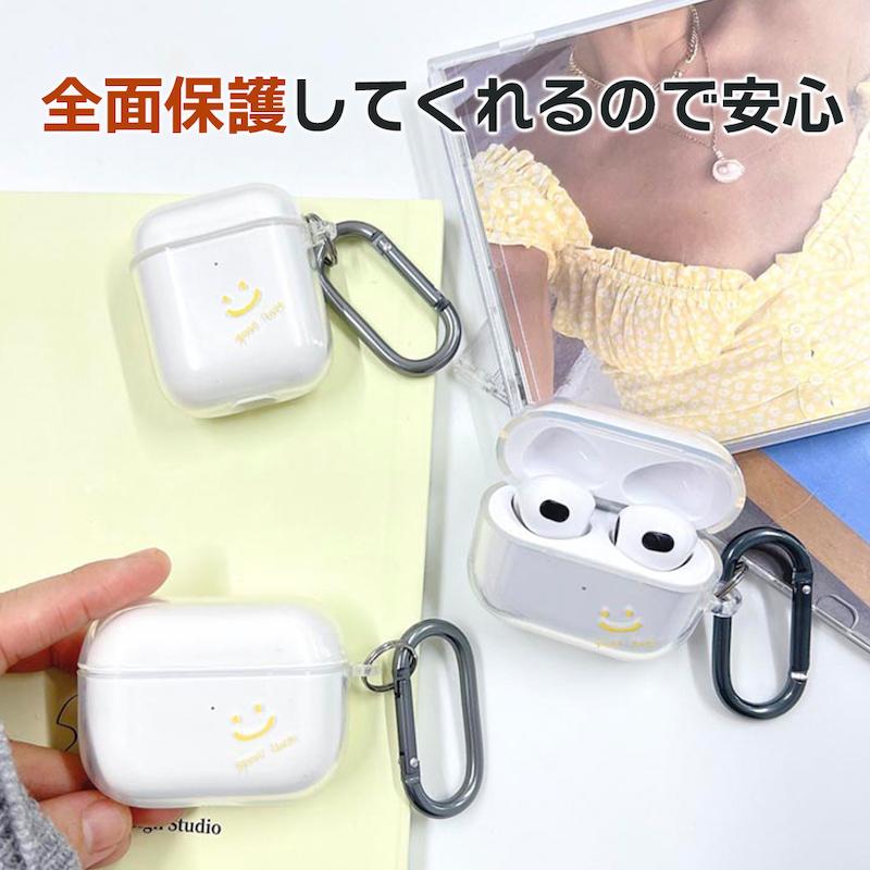 AirPods Pro3 ケース 韓国 airpods pro2 第3世代 TPU スマイル ニコ
