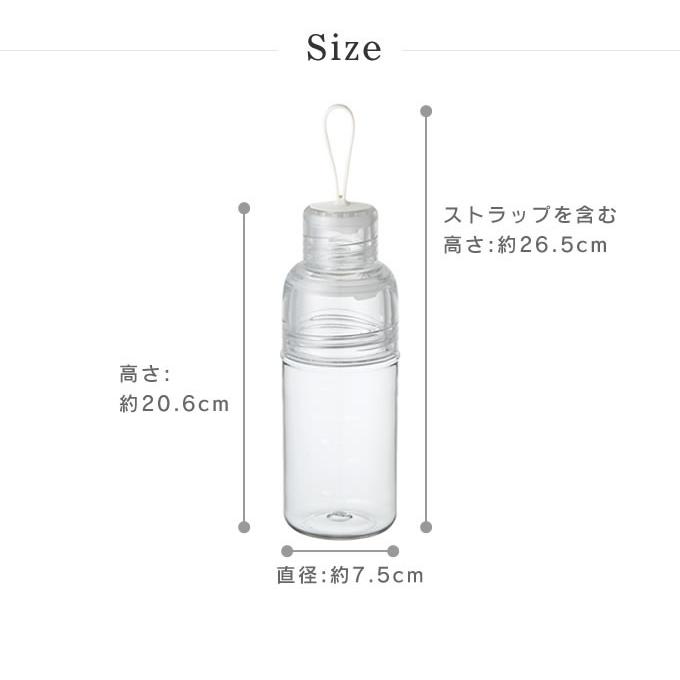 KINTO（キントー） ワークアウトボトル 480ml ストラップ付