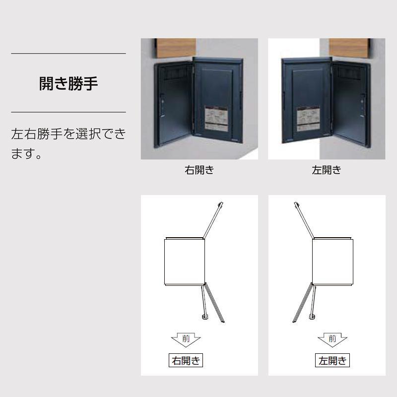 5%OFFクーポン配布中 宅配ボックス+郵便ポスト LIXIL ボックスセットKN