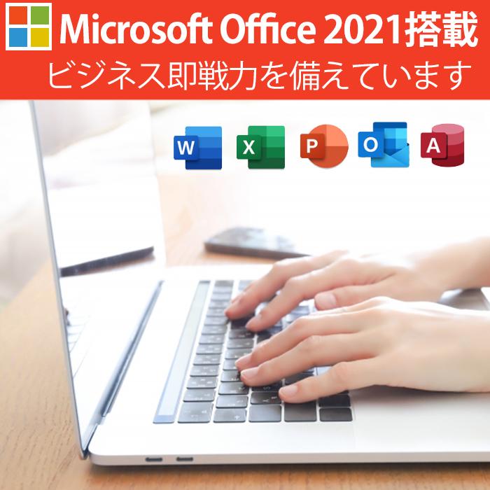 ノートパソコン 新品 office 第13世代N95 2025モデル Webカメラ メモリ
