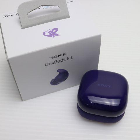新品未使用 WF-LS910N LinkBuds Fit バイオレット イヤホン SONY 即日
