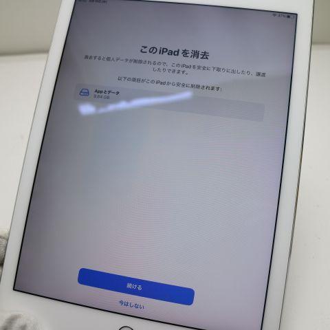 美品 SIMフリー iPad Pro 9.7インチ 32GB シルバー タブレット 白ロム
