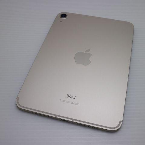 美品 SIMフリー iPad mini 第6世代 256GB スターライト 白ロム 本体