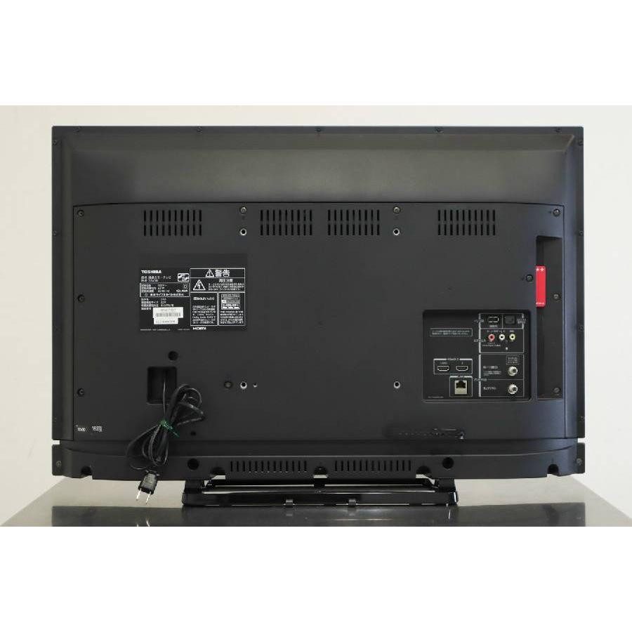 REGZA（レグザ） 東芝 テレビ REGZA 32V型 ハイビジョン液晶 32V30