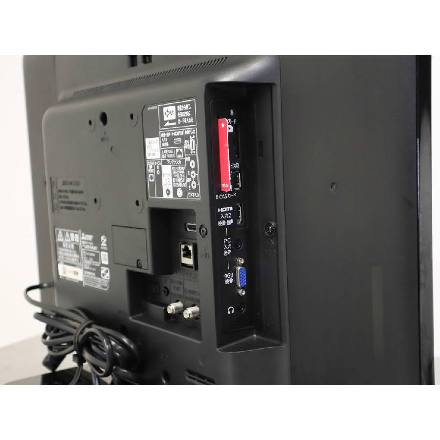 REAL（三菱電機） 三菱電機 テレビ REAL 24V型 ハイビジョン液晶 (2015