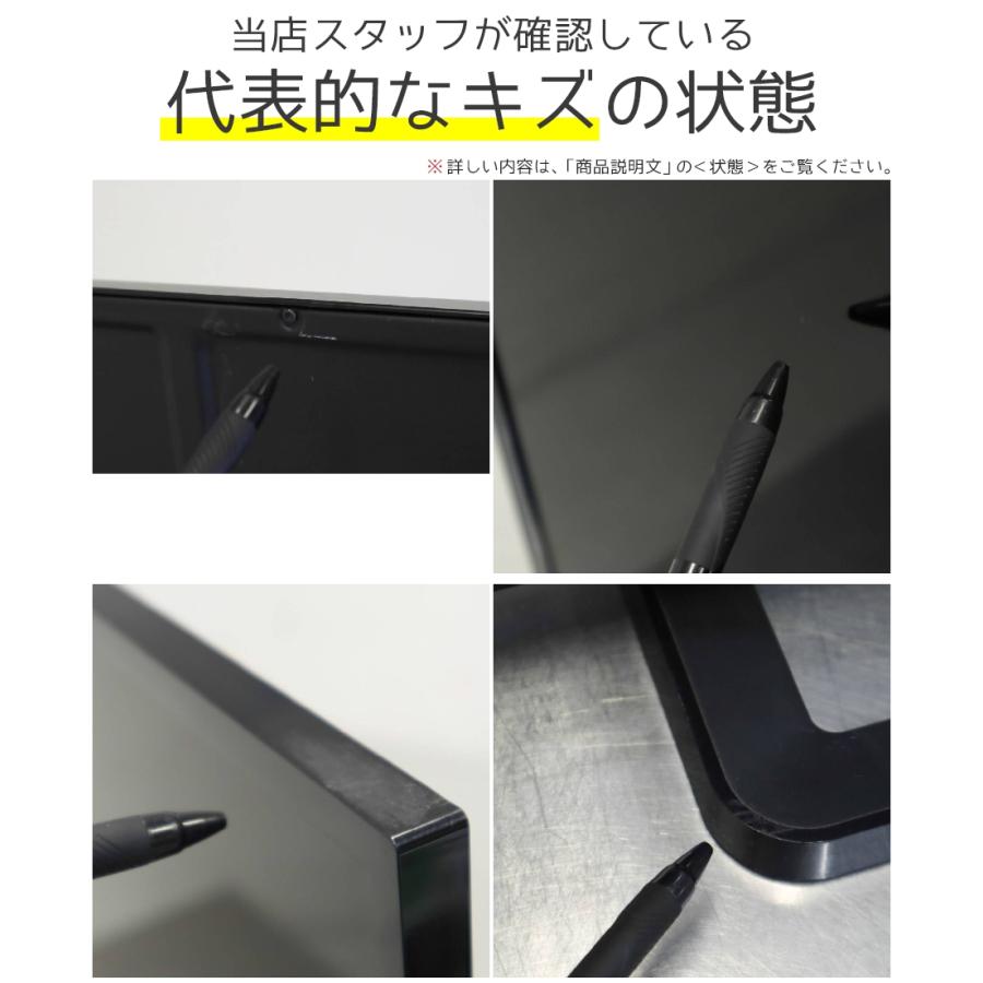 REGZA（レグザ） 東芝 テレビ REGZA 40V型 フルHD液晶 (2014〜2015年製
