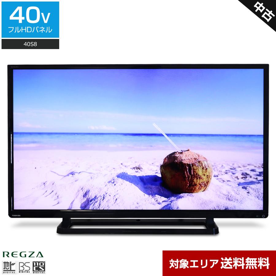 REGZA（レグザ） 東芝 テレビ REGZA 40V型 フルHD液晶 (2014〜2015年製