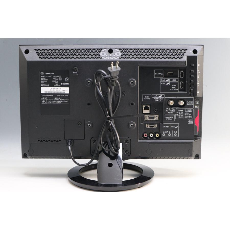 AQUOS SHARP 液晶テレビ 19V型 (ブラック系/2015〜2016年製) 中古 LC