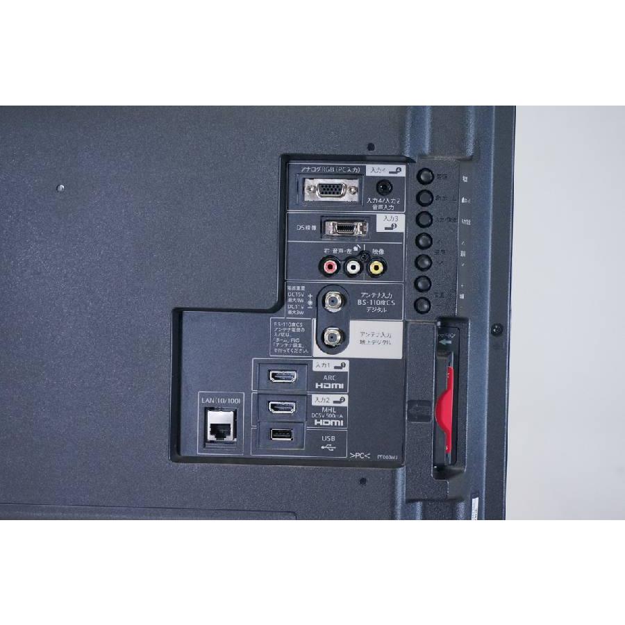 AQUOS SHARP テレビ 40V型 フルHD液晶 (2014〜2015年製) 中古 LC-40H11