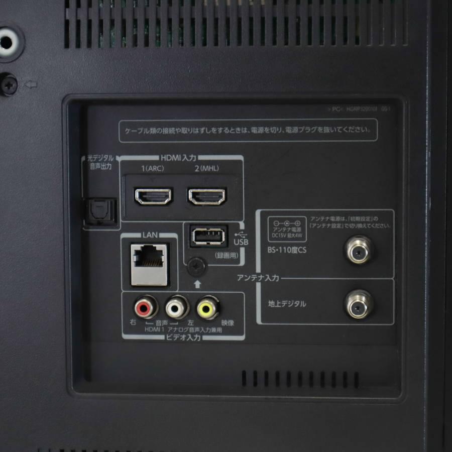 REGZA（レグザ） 欠品あり 東芝 テレビ REGZA 32V型 ハイビジョン液晶