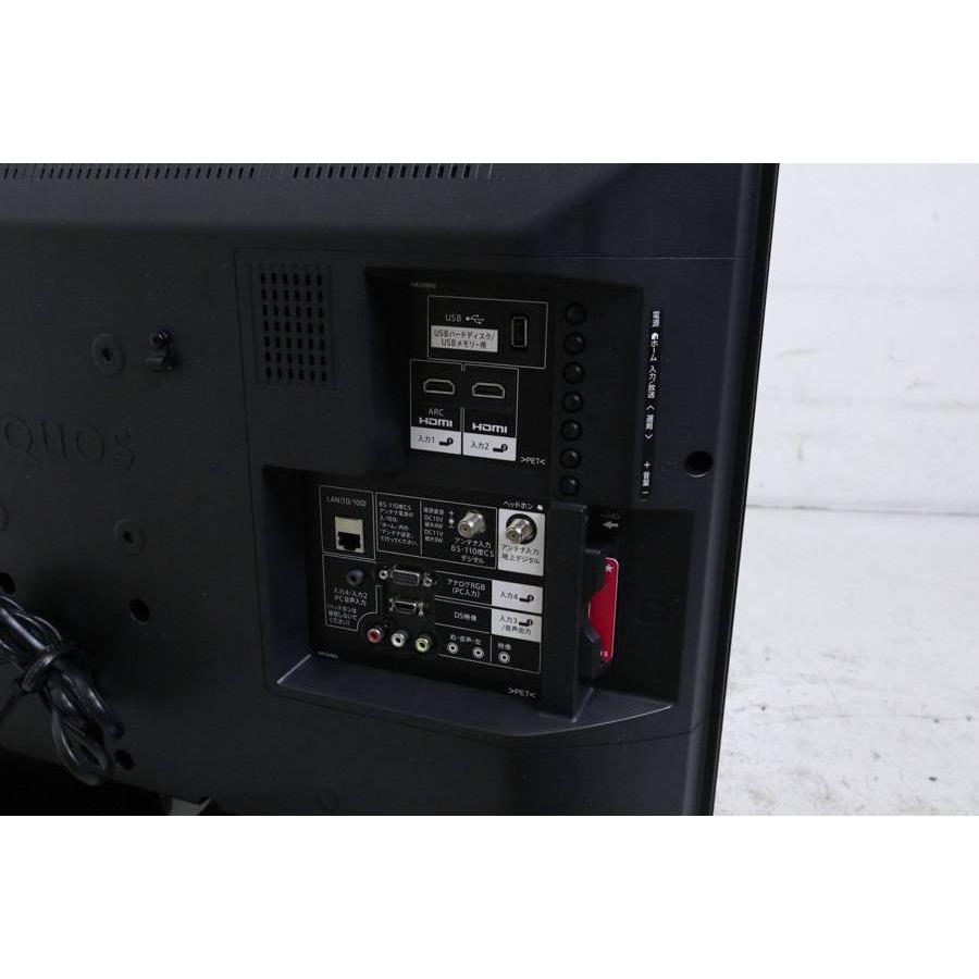 AQUOS SHARP テレビ 32V型 ハイビジョン液晶 (2017~2018年製) 中古 LC