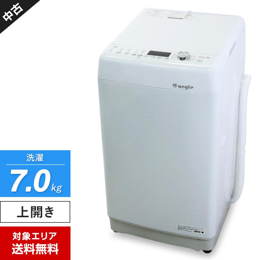 e angle エディオン 洗濯機 縦型全自動 ANG-WM-B70-W (7.0kg/ホワイト