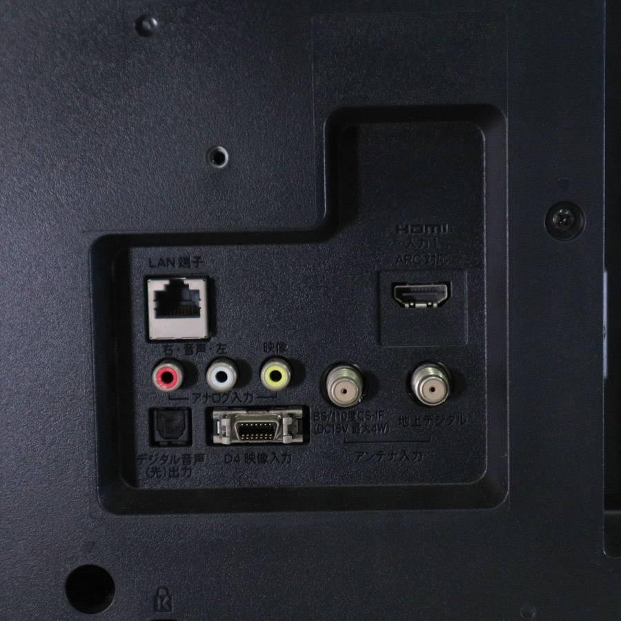 FUNAI（フナイ） テレビ 24V型 ハイビジョン液晶 FL-24HB2000 (2018年