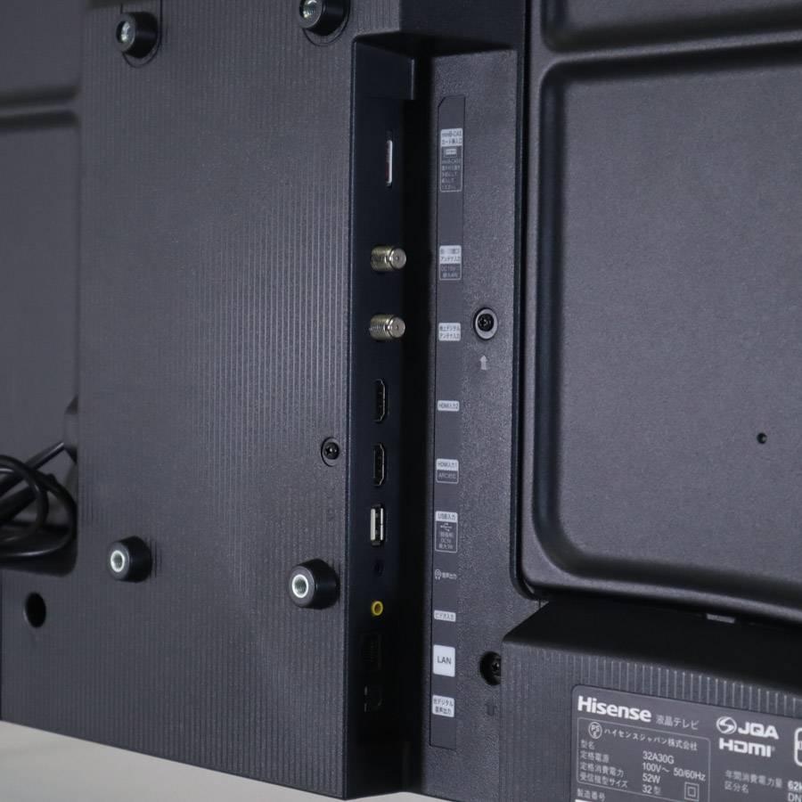 ハイセンス（HISENSE） テレビ 32V型 ハイビジョン液晶 32A30G (2022年