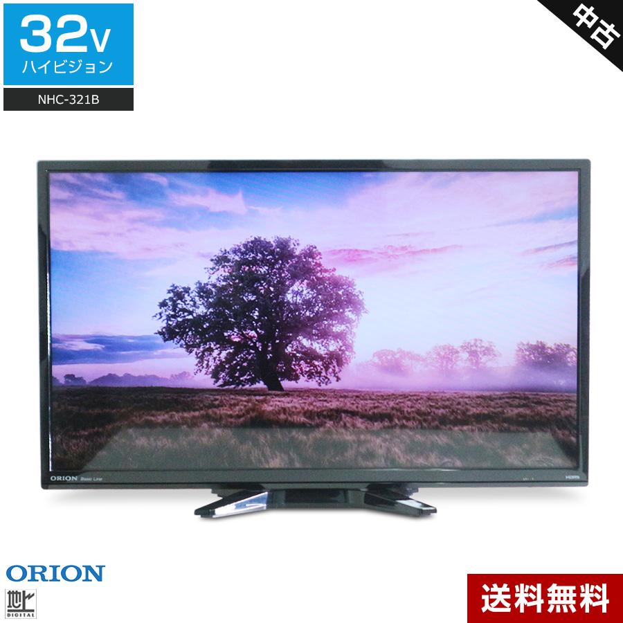 オリオン電気（ドウシシャ） ORION テレビ 32V型 ハイビジョン液晶 NHC