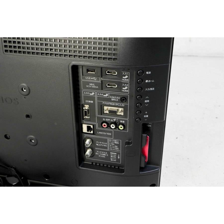 AQUOS SHARP 液晶テレビ 24V型 (2014〜2015年製) 中古 LC-24K20 エッジ