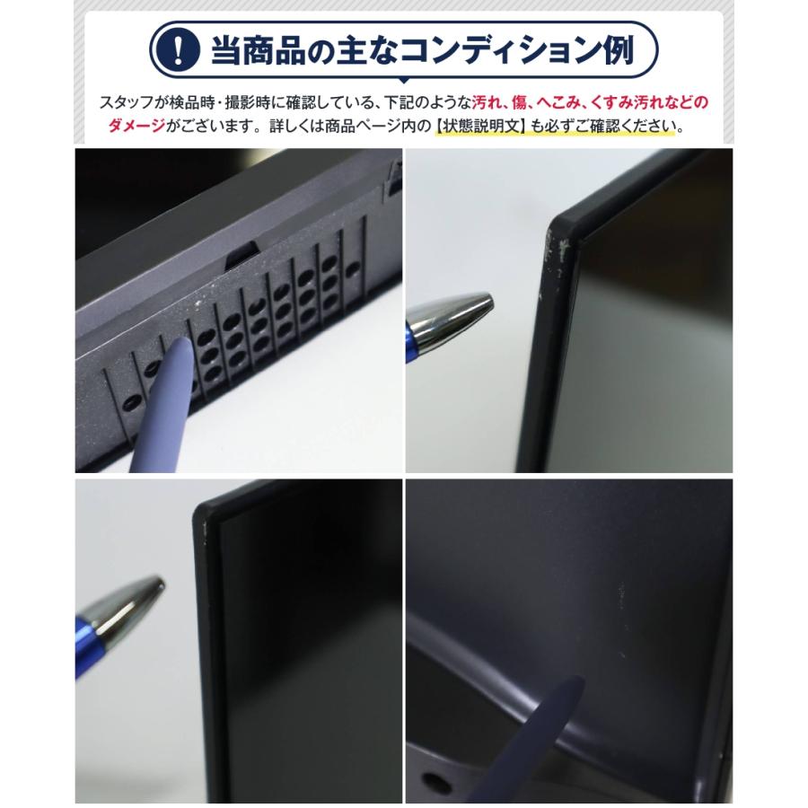 REGZA（レグザ） 東芝 テレビ REGZA 32V型 ハイビジョン液晶 32V35N