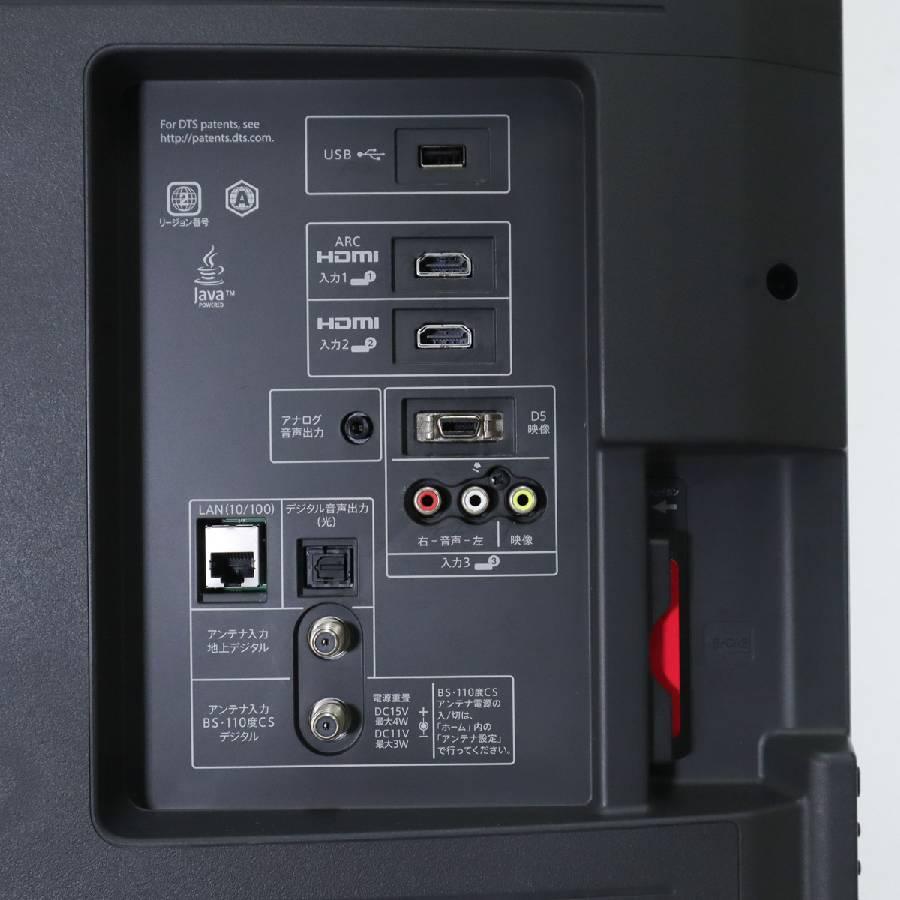 SHARP テレビ AQUOS 40V型 フルHD液晶 LC-40R30 (ブラック系/2015年製