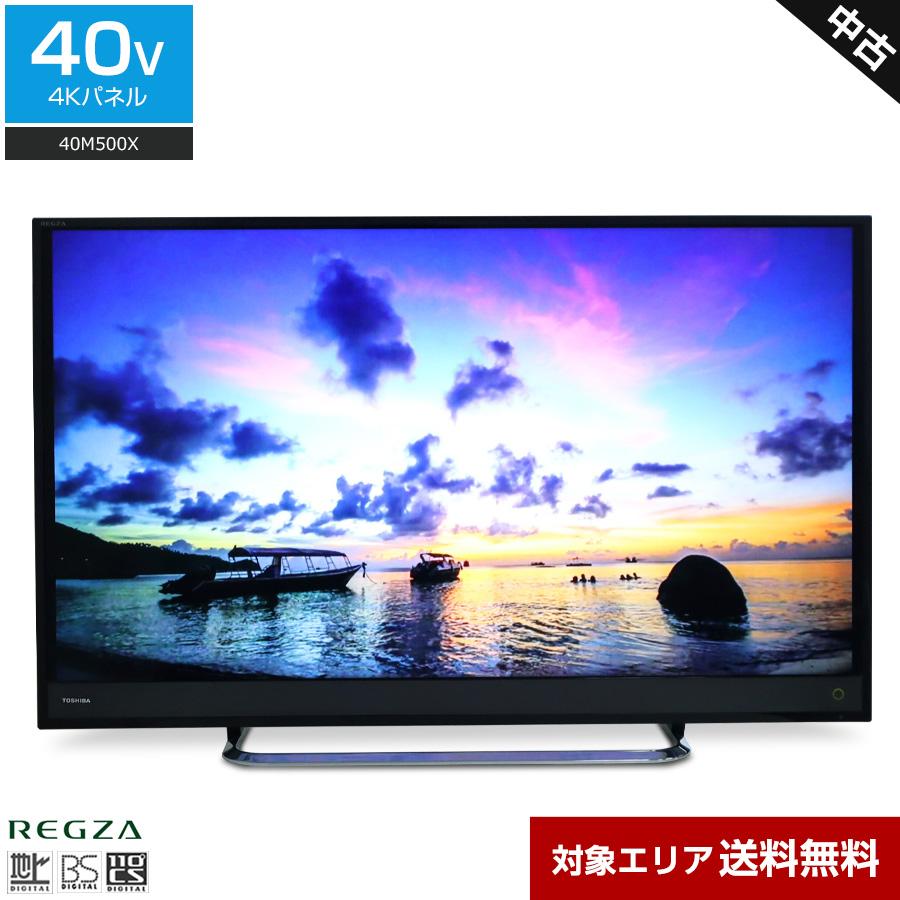 REGZA（レグザ） 東芝 テレビ REGZA 40V型 4K対応パネル 40M500X (2016