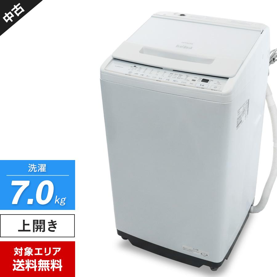 ビートウォッシュ 日立 洗濯機 縦型全自動 BW-V70GE9 (7.0kg/ホワイト