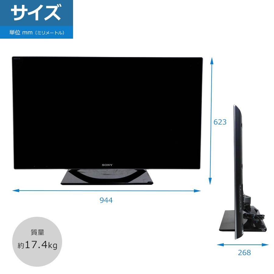 BRAVIA SONY フルHD液晶テレビ 40V型 (2012年製) 中古 KDL-40HX850
