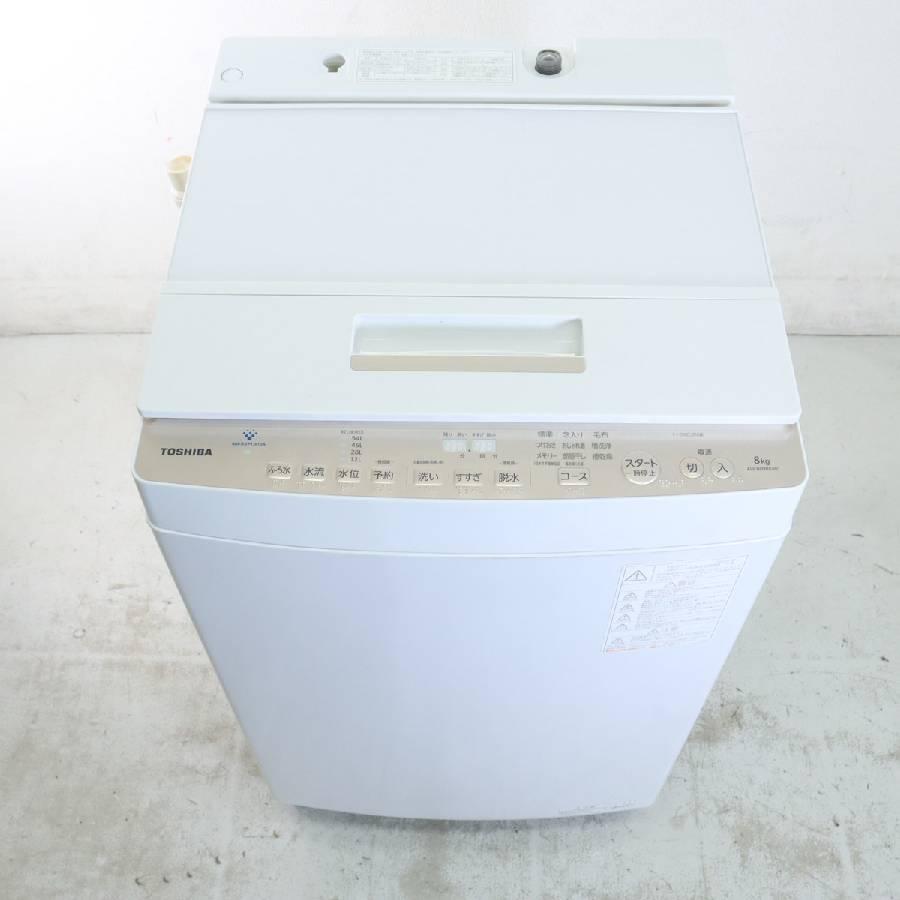 ZABOON 東芝 洗濯機 縦型全自動 AW-8D9BK (8.0kg/グランホワイト) 中古