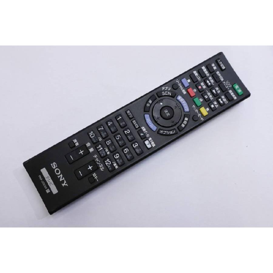 BRAVIA SONY テレビ 40V型 フルHD液晶 (2014〜2015年製) 中古 KDL