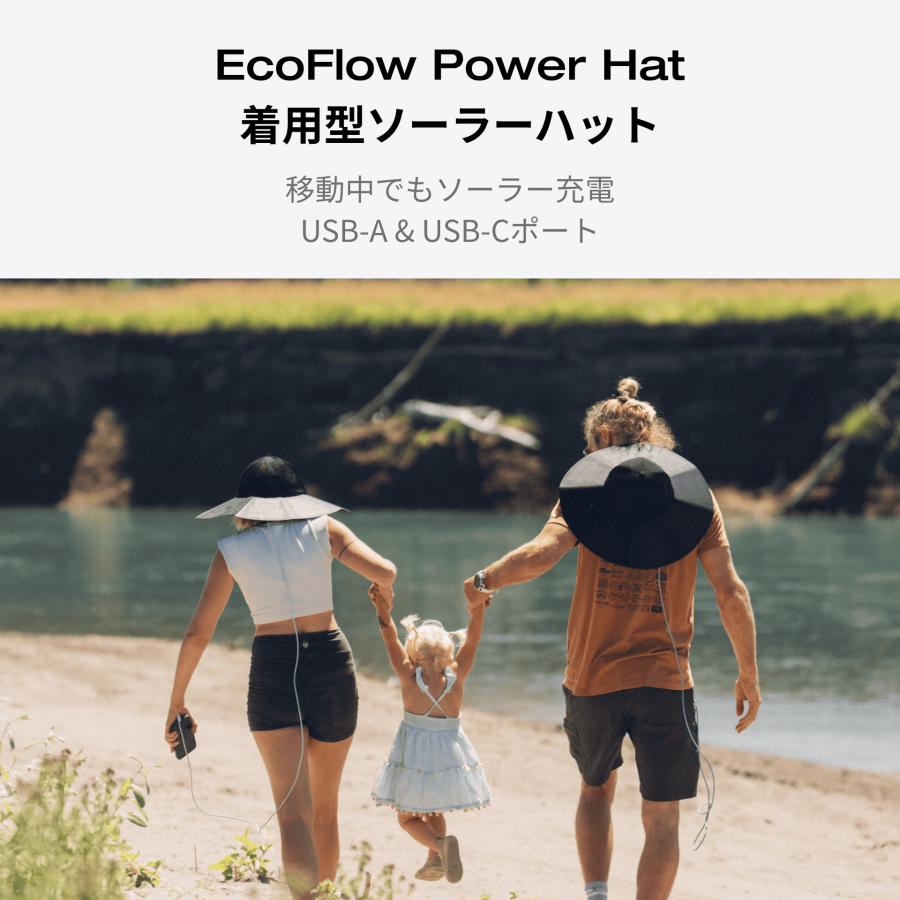 ECOFLOW EcoFlow Power Hat 着用型ソーラーハット 超軽量 折畳み式