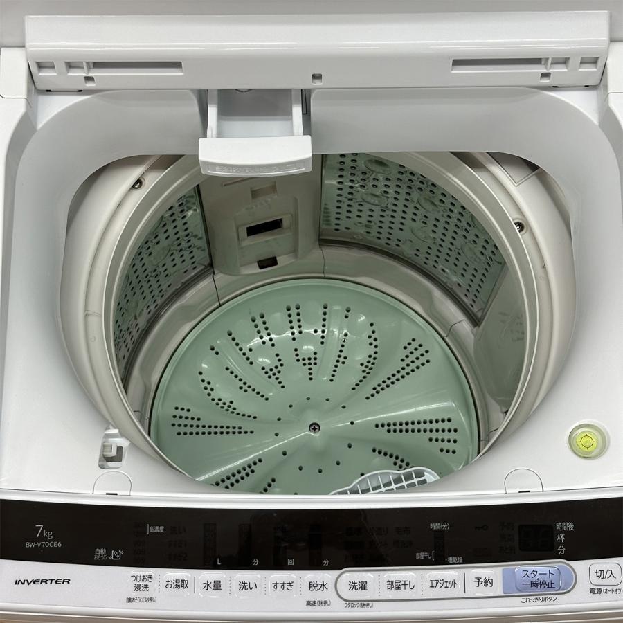 日立（HITACHI） ◇485306 HITACHI ビートウォッシュ 7kg全自動洗濯機