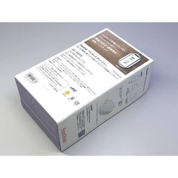 SanDisk（サンディスク） SanDisk iXpand ワイヤレスチャージャー