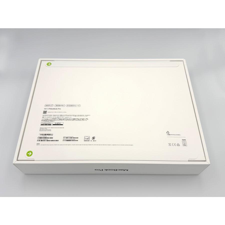MacBook Pro 期間限定セール！ Apple 14インチ M4 16GB 512GB スペース