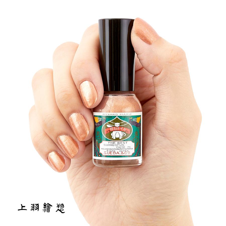 胡粉ネイル 煌び紅 (きらびもみ) (上羽絵惣 マニキュア ナチュラル