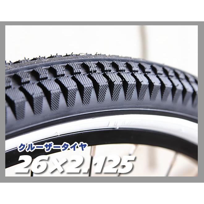 ビーチクルーザー 自転車 26インチ shimano 6段変速 前後 フェンダー