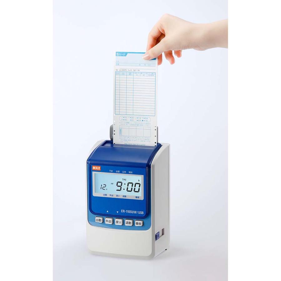 マックス（MAX） 【欠品中：納期未定 入荷次第発送】マックス タイム