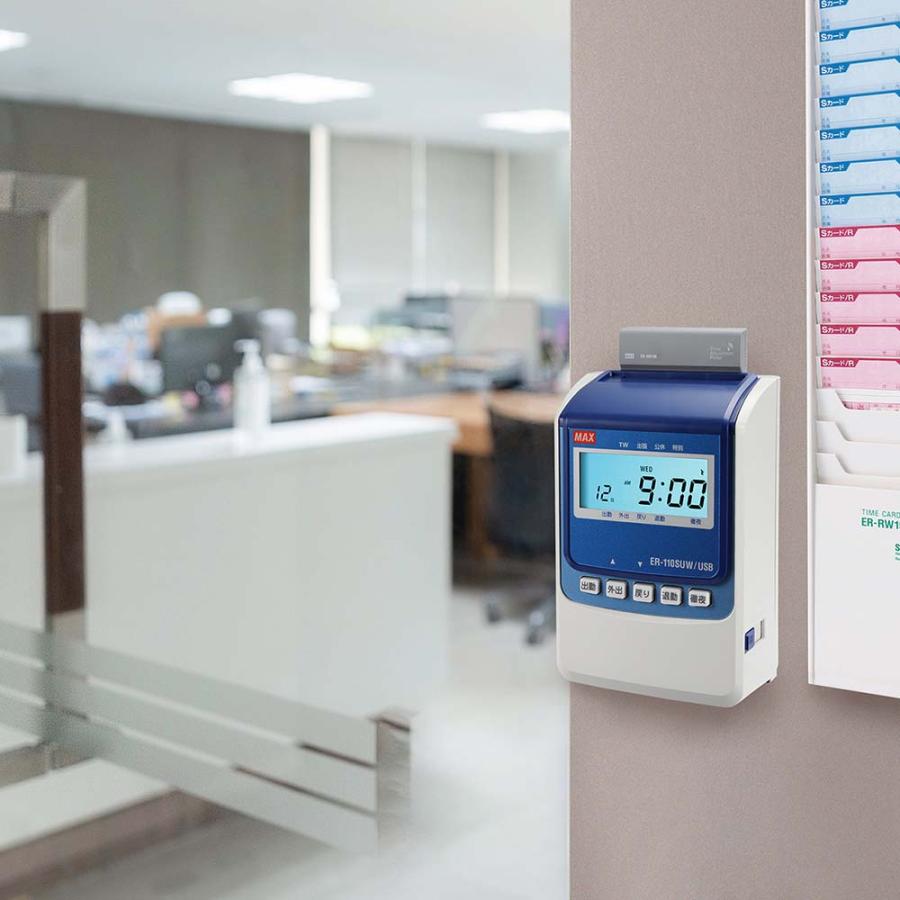 マックス（MAX） 【欠品中：納期未定 入荷次第発送】マックス タイム