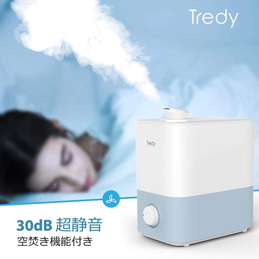 加湿器 超音波式 静音 省エネ 上から給水 クールミスト 乾燥対策 大