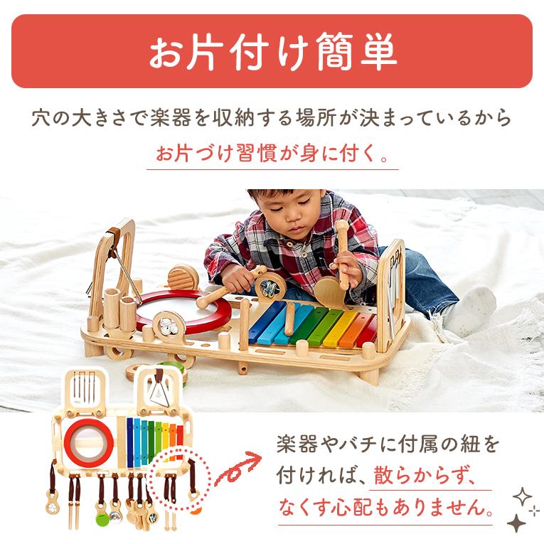 I'm Toy（アイムトイ） クリスマスプレゼント おもちゃ 知育玩具 1歳