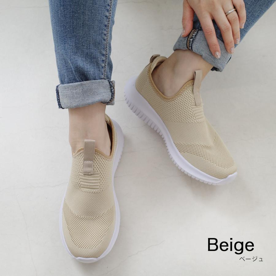 AmiAmi（アミアミ） スリッポン スニーカー ニット レディース メンズ