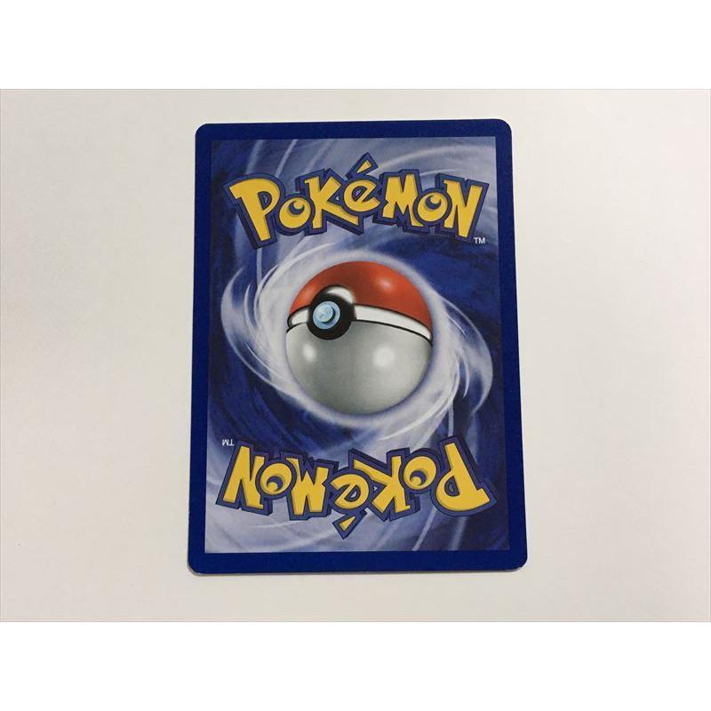 U48【ポケモン カード】 英語版 海外 Bellsprout マダツボミ 49/64 旧