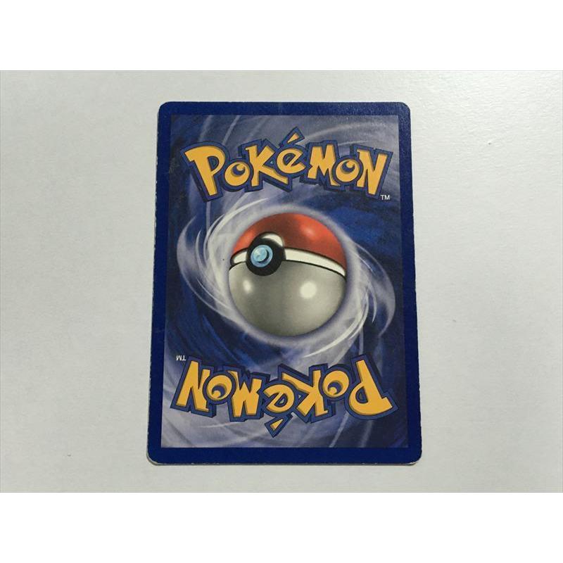 U165【ポケモン カード】 英語版 海外 Jynx ルージュラ 31/102 旧裏面