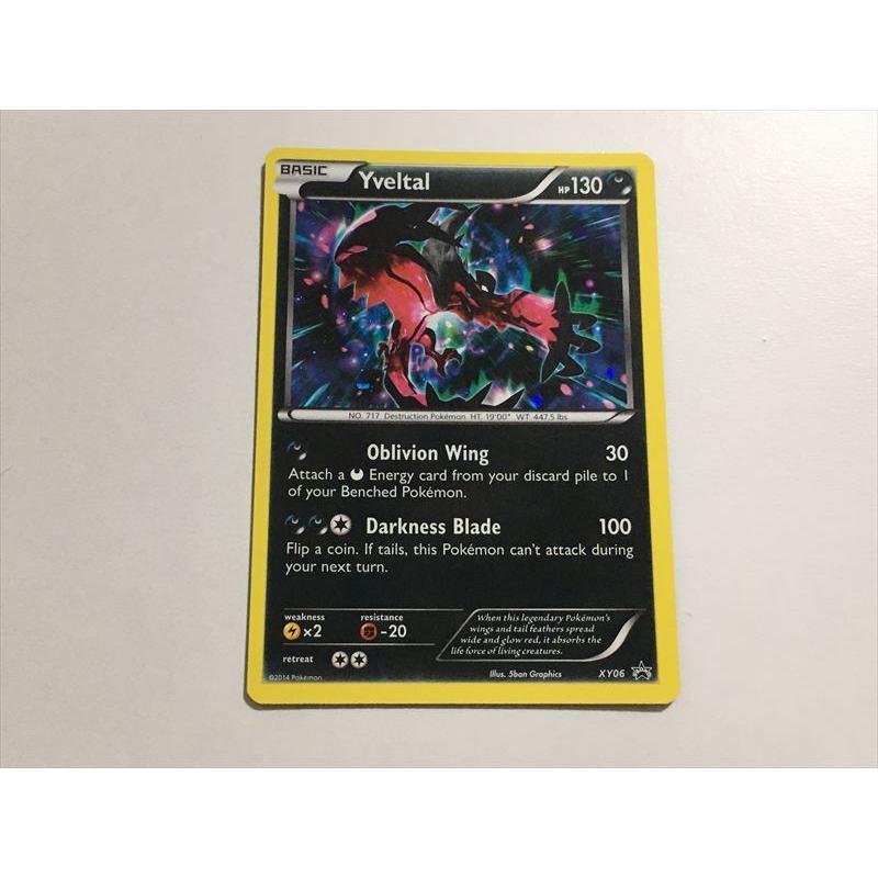U217【ポケモン カード】 英語版 海外 Yveltal イベルタル XY06 キラ