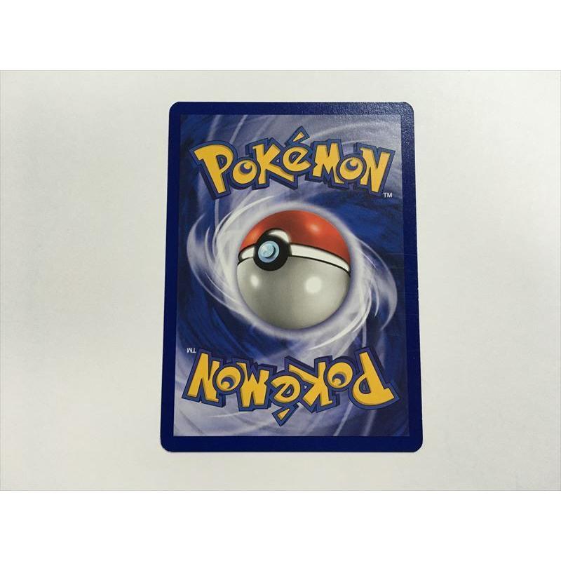 N226【ポケモン カード】 英語版 海外 Pokemon Flute ポケモンの笛 86